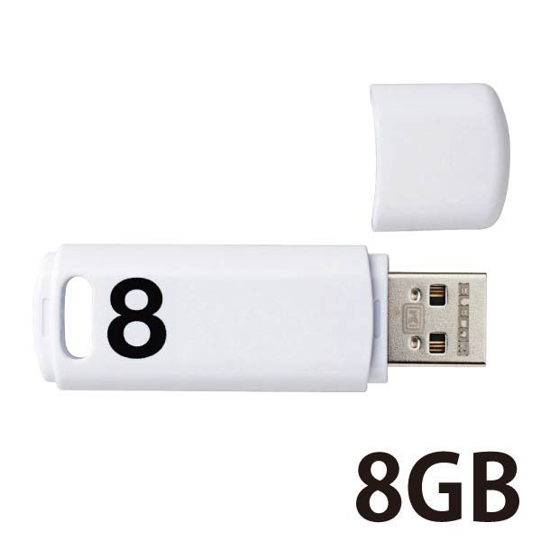 USBメモリ 8GB USB2.0 シンプル キャップ式 ホワイト セキュリティ機能対応 MF-ABPU208GWH エレコム 5個  オリジナル