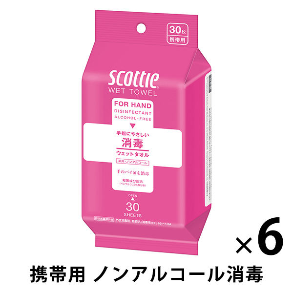 日本製紙クレシア スコッティ ウェットタオル 消毒 ノンアルコールタイプ 4901750771164 30枚×6点セット（直送品）