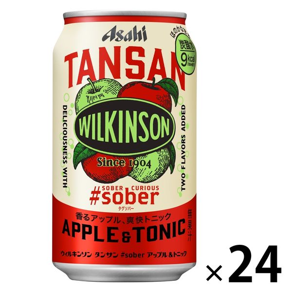 アサヒ飲料 ウィルキンソン タンサン #sober アップル＆トニック 350ml 1箱（24缶入）