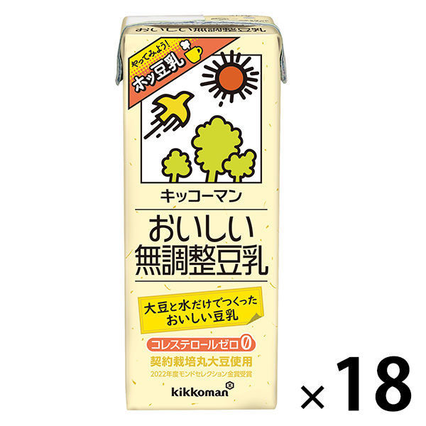 キッコーマン おいしい無調整豆乳 200ml 1箱（18本入）（わけあり品）
