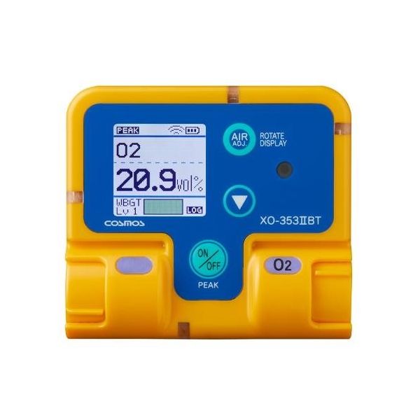 エスコ [防水型] 酸素濃度計(Bluetooth) EA733CA-11 1個（直送品）