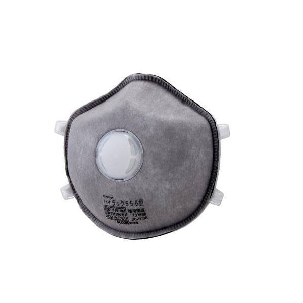 エスコ [DS1] マスク(防塵・防臭/排気弁付/10枚) EA800MM-2 1パック(10枚)（直送品）