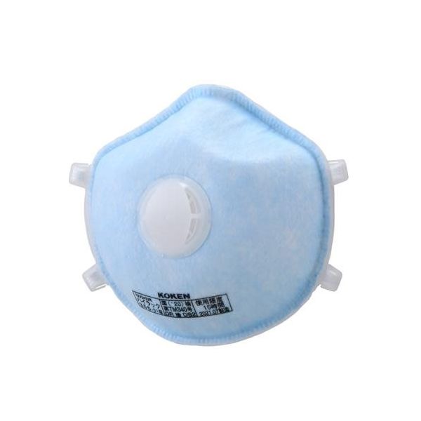 エスコ [DS2] マスク(防塵用/排気弁付/10枚) EA800MM-12 1セット(20枚:10枚×2パック)（直送品）