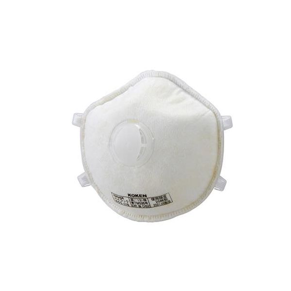 エスコ [DS2] マスク(防塵用/排気弁付/10枚) EA800MM-13 1セット(20枚:10枚×2パック)（直送品）