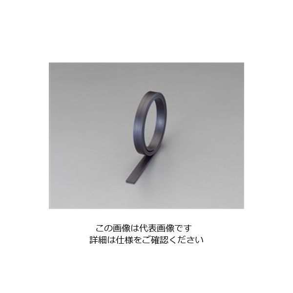 エスコ 10x2.0mm/1m マグネットロール EA781BZ-210 1セット(30巻:1巻×30本)（直送品）