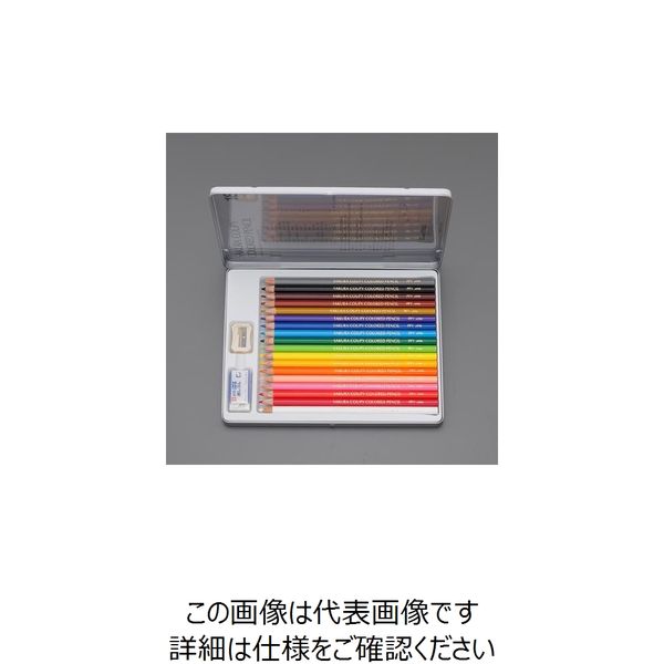 エスコ 18色 プラスチック色鉛筆セット EA765MV-251 1セット(4組)（直送品）