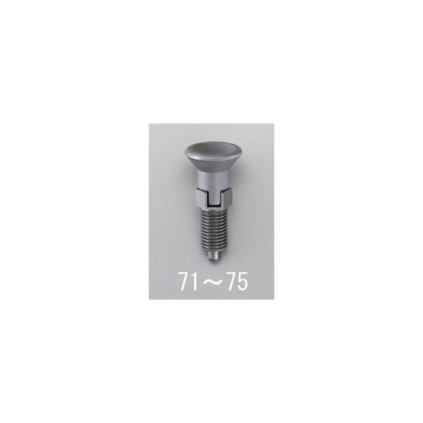 エスコ M8 x 4mm [ノーズロック型]インデックスプランジャー EA948DD-71 1セット(3個)（直送品）