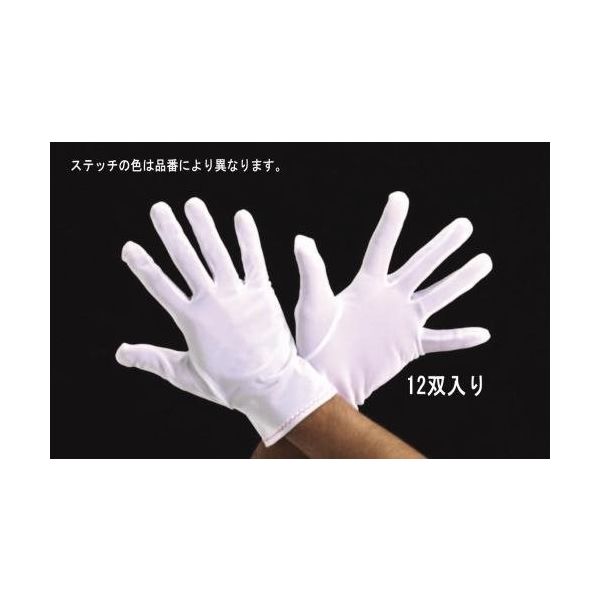 エスコ [L] 手袋(薄手・ナイロン/12双) EA354AA-63 1セット(24双:12双×2ダース)（直送品）