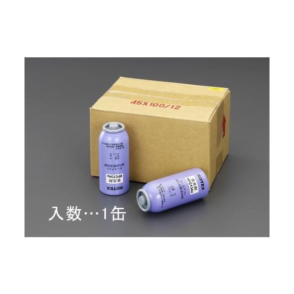 エスコ [R134a] 蛍光剤入 サービス缶 EA994MK-1 1セット(5本)（直送品）