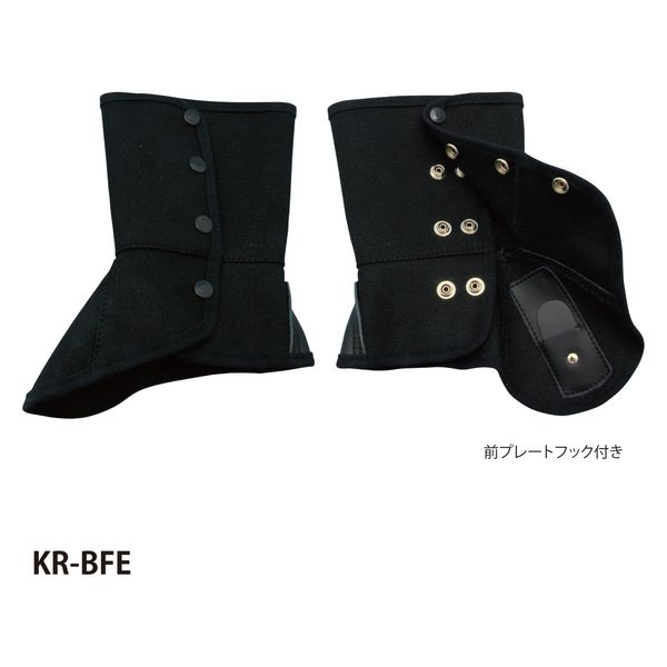 大中産業 黒帆布脚絆プロテクト　ボタン式　ＫＲーＢＦＥ　1セット(10足入)（直送品）