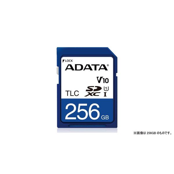 マザーツール ADATA 産業グレードSDカード256GB ISDD33Kー256GR ISDD33K-256GR 1個（直送品）