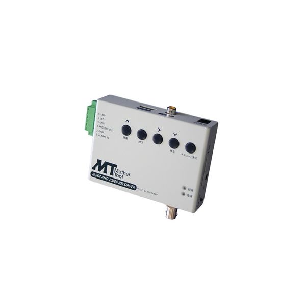 マザーツール 1チャンネルSDカードAHDレコーダー MT-SDR07AHD（直送品）