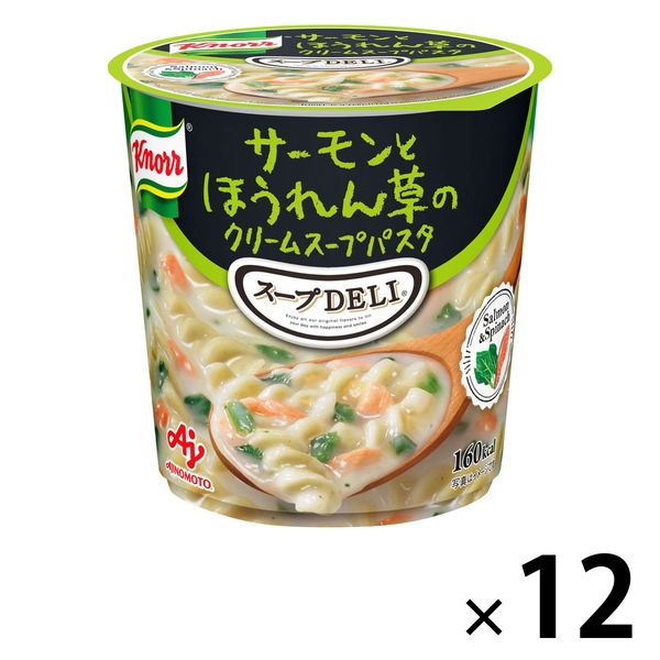 味の素　クノール スープDELI サーモンとほうれん草のクリームスープパスタ　1セット（12個）インスタント