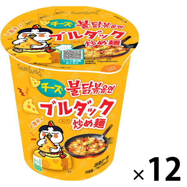 チーズブルダック炒め麺CUP 12個 カップ麺 三養ジャパン
