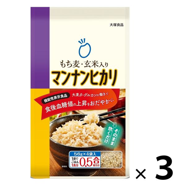 大塚食品 もち麦・玄米入りマンナンヒカリ （機能性表示食品） 3袋