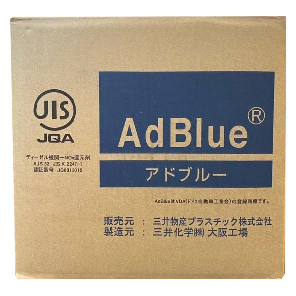 三井化学 アドブルー AdBlue 20L　AD20 1箱