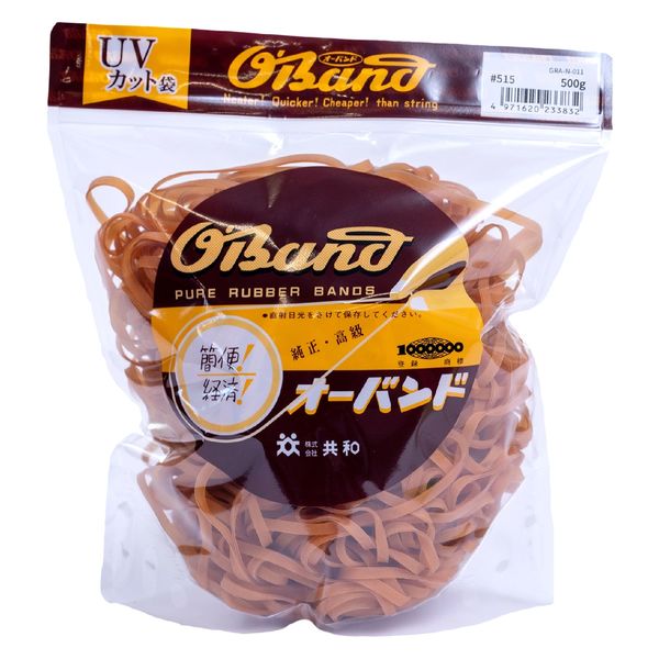 共和 オーバンド透明袋 500g #515 アメ GRA-N-011 1袋