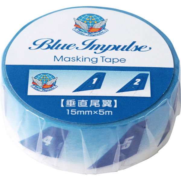 池田工業社 ブルーインパルス　マスキングテープ垂直尾翼　ブルーインパルス　日本製　マスキングテープ 3770040 5個（直送品）
