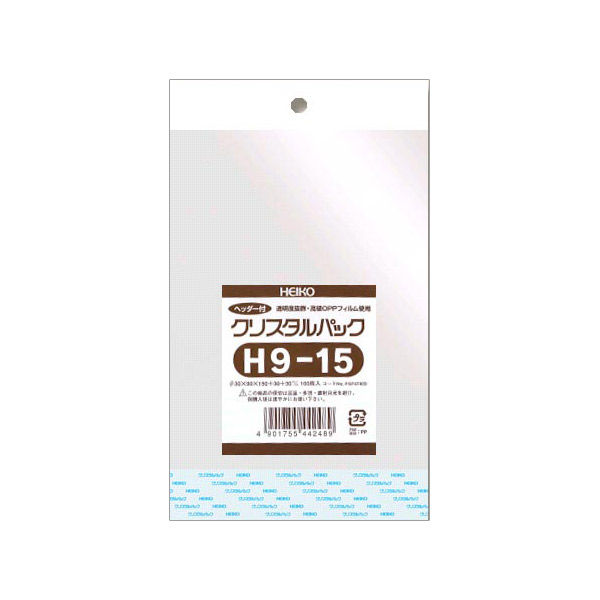 【OPP袋シール付】シモジマ クリスタルパック H9-15 （ヘッダー付） 1箱（100枚入×10袋）