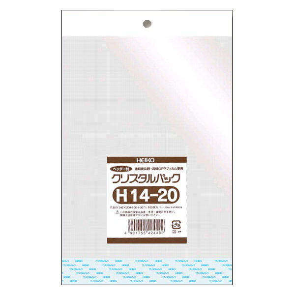 【OPP袋シール付】シモジマ クリスタルパック H14-20 （ヘッダー付） 1箱（100枚入×10袋）