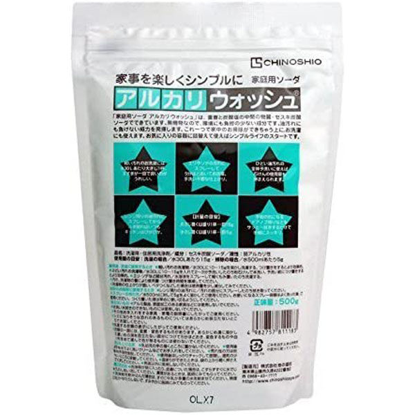 地の塩社 アルカリウォッシュ500g（ケース販売：24個） 4982757811183 1ケース(24個)（直送品）