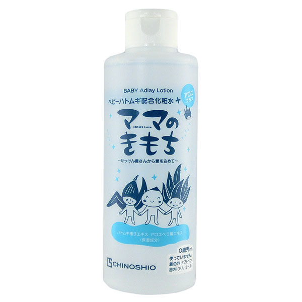 地の塩社 ベビーローションＣＳ200ml（ケース販売：30個） 4982757916505 1ケース(30個)（直送品）