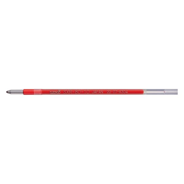 三菱鉛筆uni ジェットストリーム多色・多機能用替芯 紙パッケージ 1.0mm 赤 SXR8010K.15 1箱（10本入）