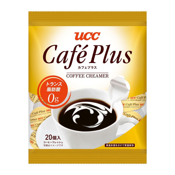 UCC カフェプラス 4.5ml 1袋（20個入）コーヒーフレッシュ
