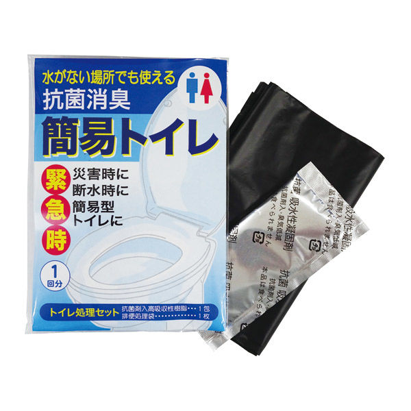 エピオス 抗菌消臭簡易トイレ1P（1セット300個入） 7230（直送品）