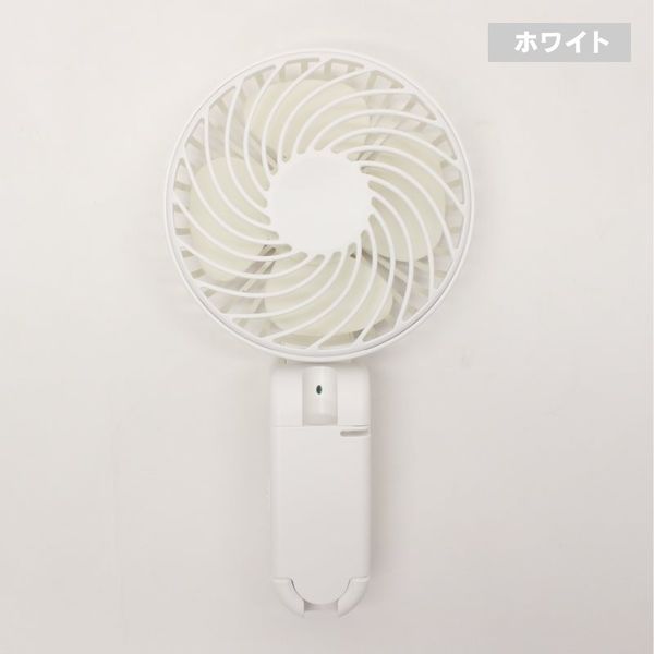 イトウ Umbrella Fan アンブレラファン ホワイト HCF20-26DL WH 1セット（24個）（直送品）