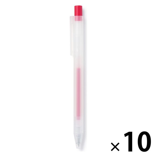 無印良品 さらさら描けるゲルインキボールペン ノック式 0.3mm 赤 1セット（10本） 良品計画