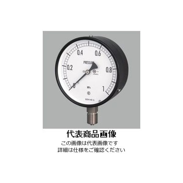 長野計器 普通形圧力計（屋内・一般用）φ150 立形 AG10-131-0.2MPA 1個（直送品）