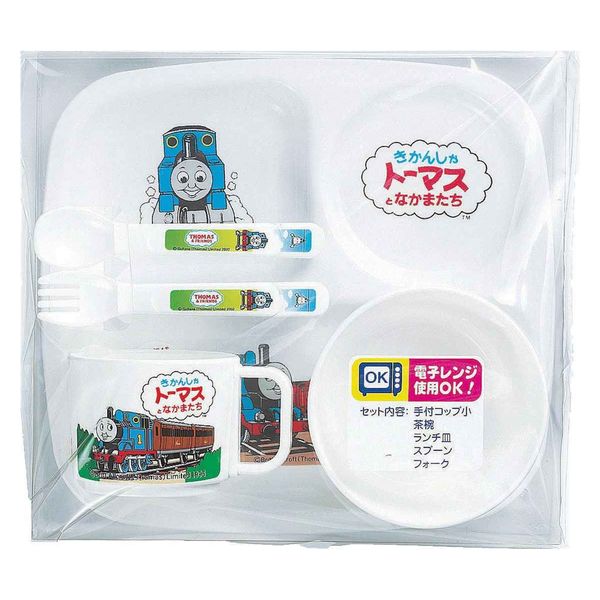 オーエスケー 子供用食器 セット きかんしゃトーマス プラスチック 日本製 381057 1個（取寄品）