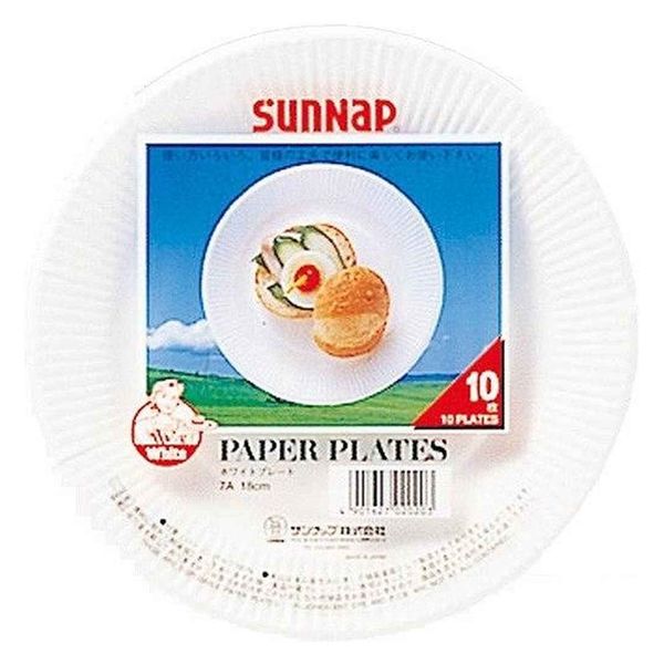 サンナップ 紙皿 使い捨て ホワイト小皿 18cm 10枚入 323590 1個（直送品）