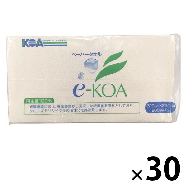 ペーパータオル 中判 再生紙 シングル 200枚入 e-KOA エコア 1個 興亜工業　1箱(30個)