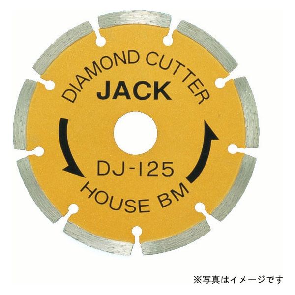 BM DJ-125 ダイヤモンドジャック(セグメント)　1枚 ハウスビーエム（直送品）