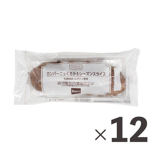 敷島製パン 業務用　カンパーニュくるみ＆レーズンスライス 411445 1ケース　約330g×12パック　冷凍（直送品）