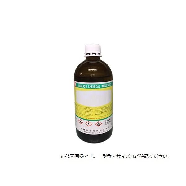 米山薬品工業 試薬 1N水酸化ナトリウム溶液 06699 1本 2-5963-26（直送品）