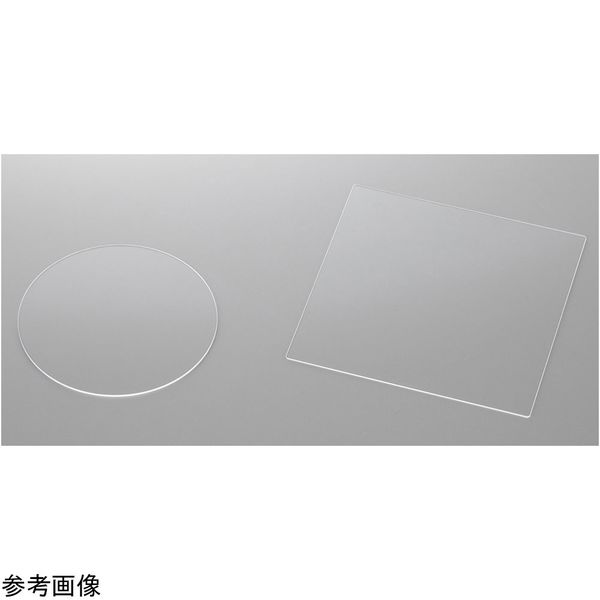 アズワン 光学ガラス板（BK-7両面研磨品）100×100mm 1箱（50枚入） □100×0.7t 1箱（50枚） 4-3561-06（直送品）