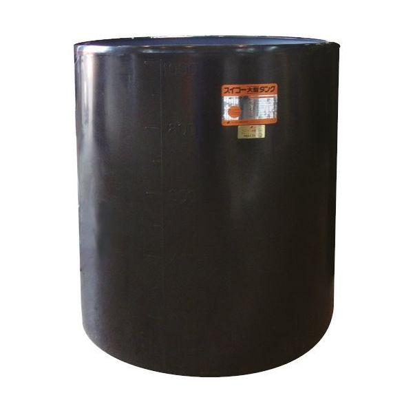 スイコー MH型 開放円筒型容器500L 黒 MH-500-BK 1台 134-7483（直送品）