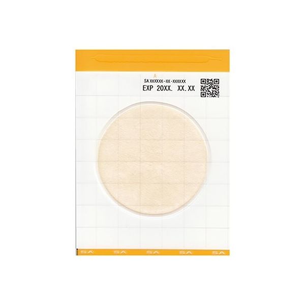 キッコーマンバイオケミファ EasyPlate 黄色ブドウ球菌数測定用(500枚入)SA 61976 1箱(500枚) 4-5420-54（直送品）
