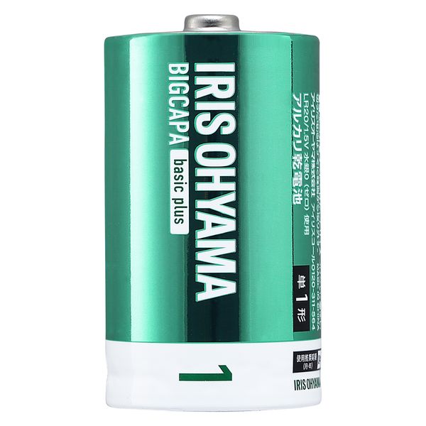 アイリスオーヤマ BIGCAPA basic plus アルカリ乾電池　単1形4本パック LR20Bbp/4S 1パック(4本入）（直送品）