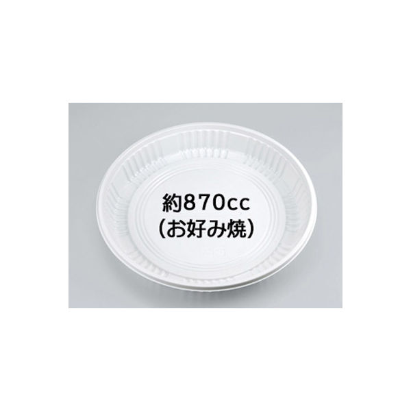 惣菜容器　耐熱-64 ホワイト本体　600枚(50枚×12) 0130064000075　シーピー化成（直送品）