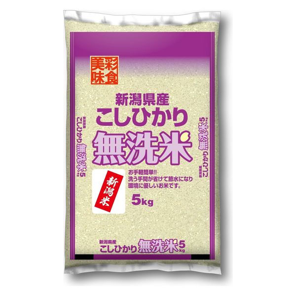 むらせ 【無洗米】新潟県産コシヒカリ 5kg 29311 1袋（5kg）（直送品）