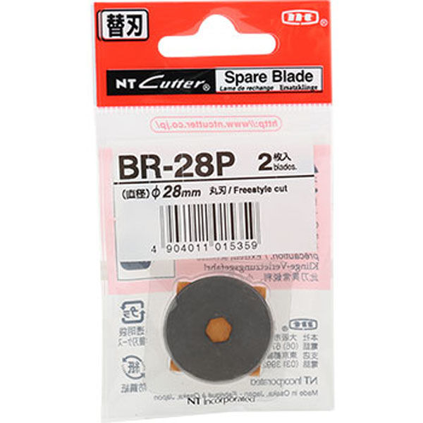 エヌティー NT ローリングカッター替刃 BR-28P 2枚入　1パック（直送品）