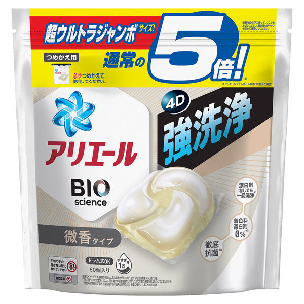 P＆G アリエール ジェルボール4D 微香 詰め替え 60個 4987176062383 1ケース(4個入り)（直送品）