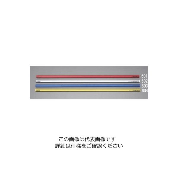 エスコ 600mm マグネットバー(黄) EA762FF-604 1セット(5本)（直送品）