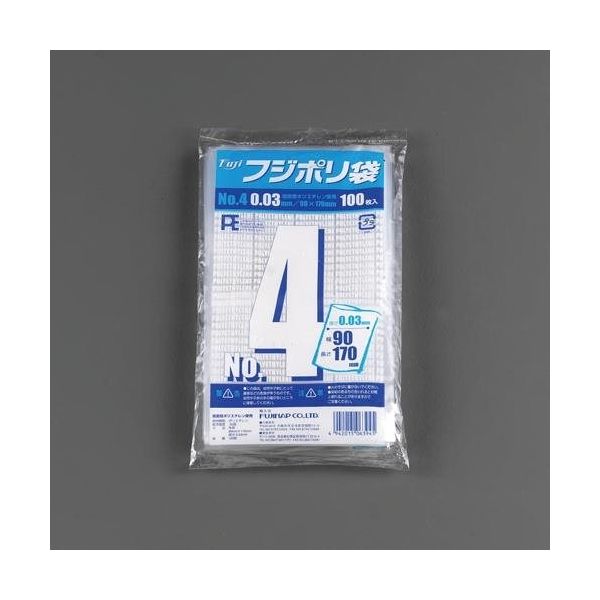 エスコ 100x190mm ポリ袋(100枚) EA995AD-85B 1セット(4000枚:100枚×40袋)（直送品）