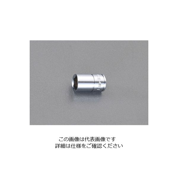 エスコ 1/4”DRx 7 mm ソケット EA617CL-7 1セット(20個)（直送品）