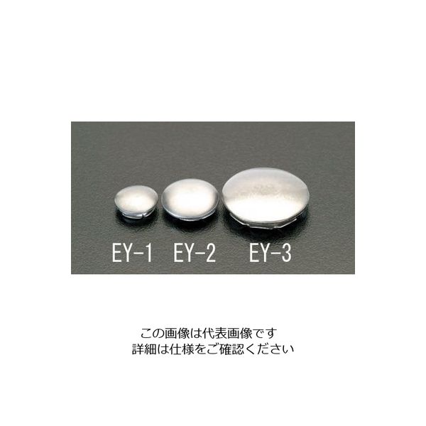 エスコ 19mm エンドキャップ(ステンレス製) EA951EY-1 1セット(30個)（直送品）